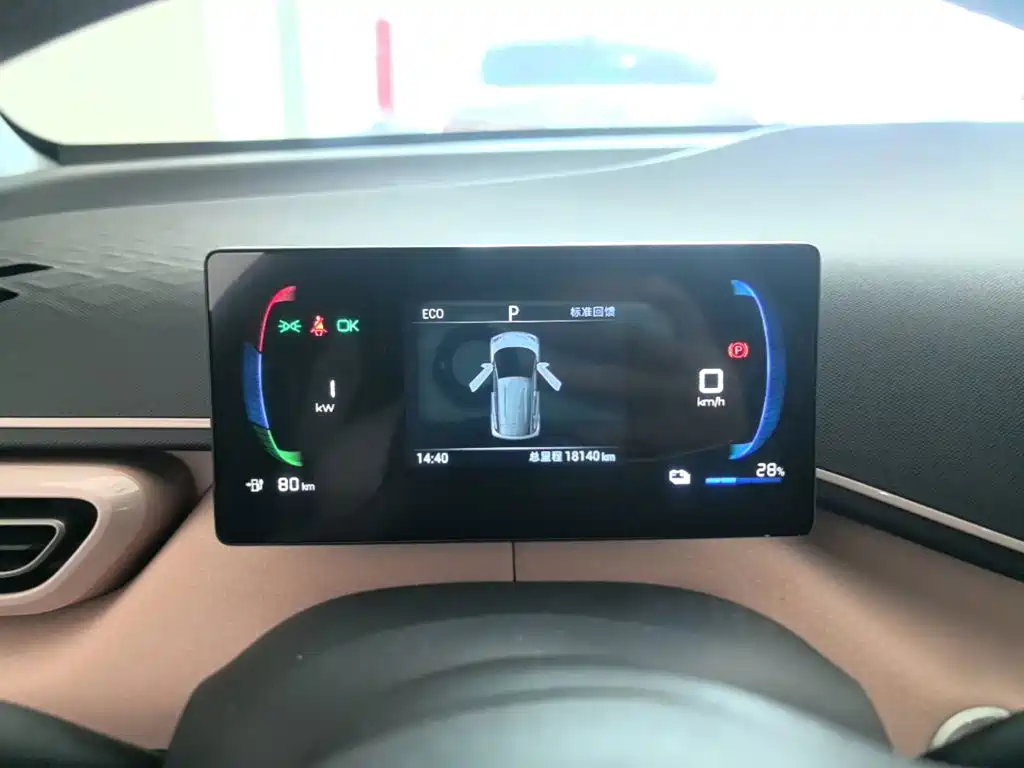 BYD Seagull — миниатюра 12