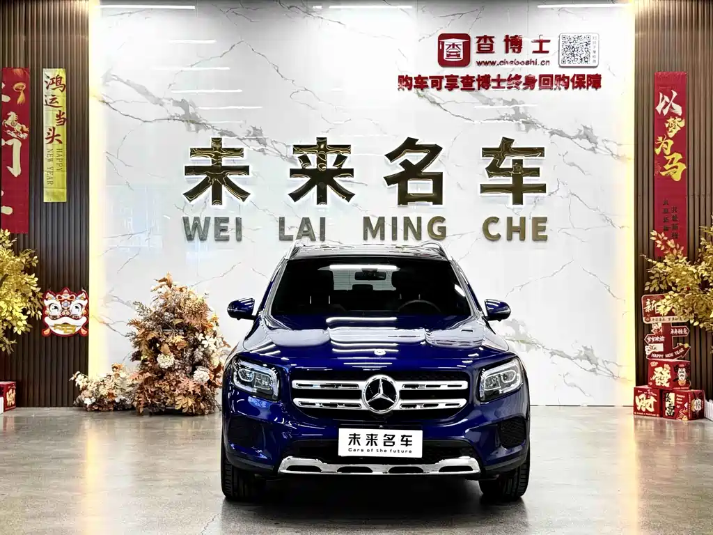 Mercedes-Benz GLB — миниатюра 2