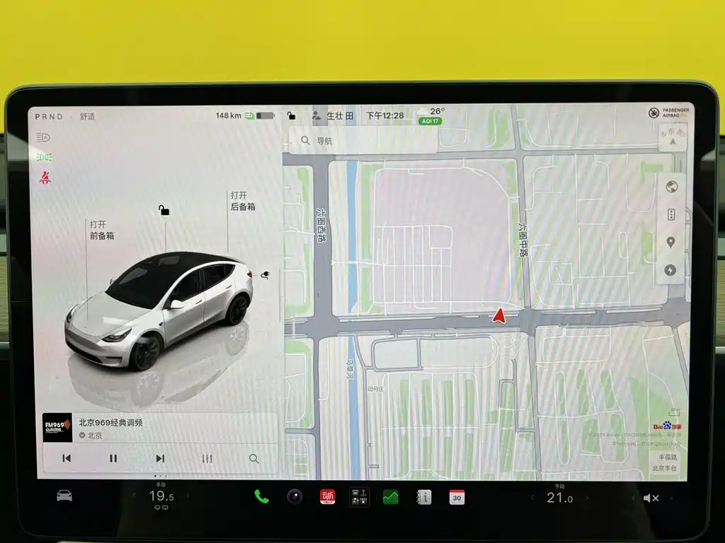 Tesla Model Y — миниатюра 22