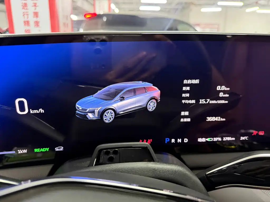 Cadillac IQ — миниатюра 21