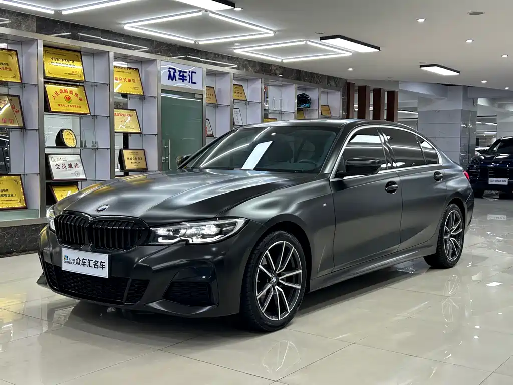 BMW 3 Series 2020