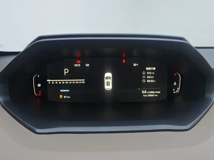 Changan CS55PLUS — миниатюра 14
