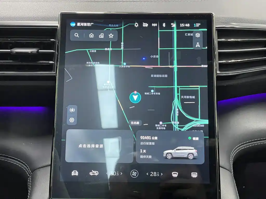 NIO ES6 — миниатюра 13