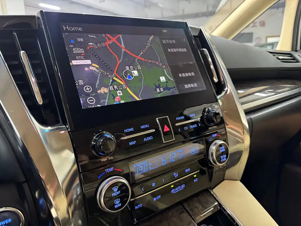 Toyota Alphard 2020 2.5L Luxury