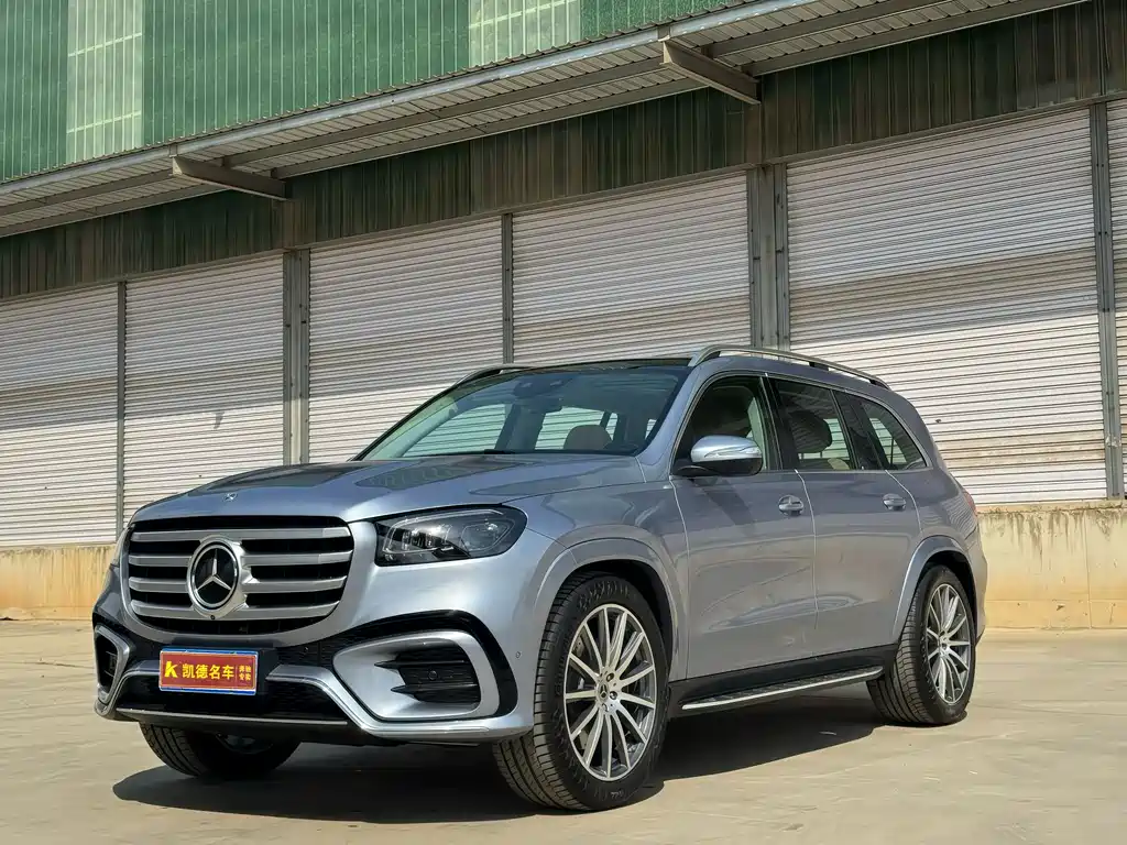 Mercedes-Benz GLS 2025