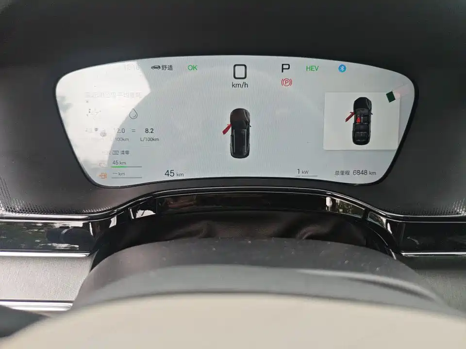 BYD Tang New Energy — миниатюра 8