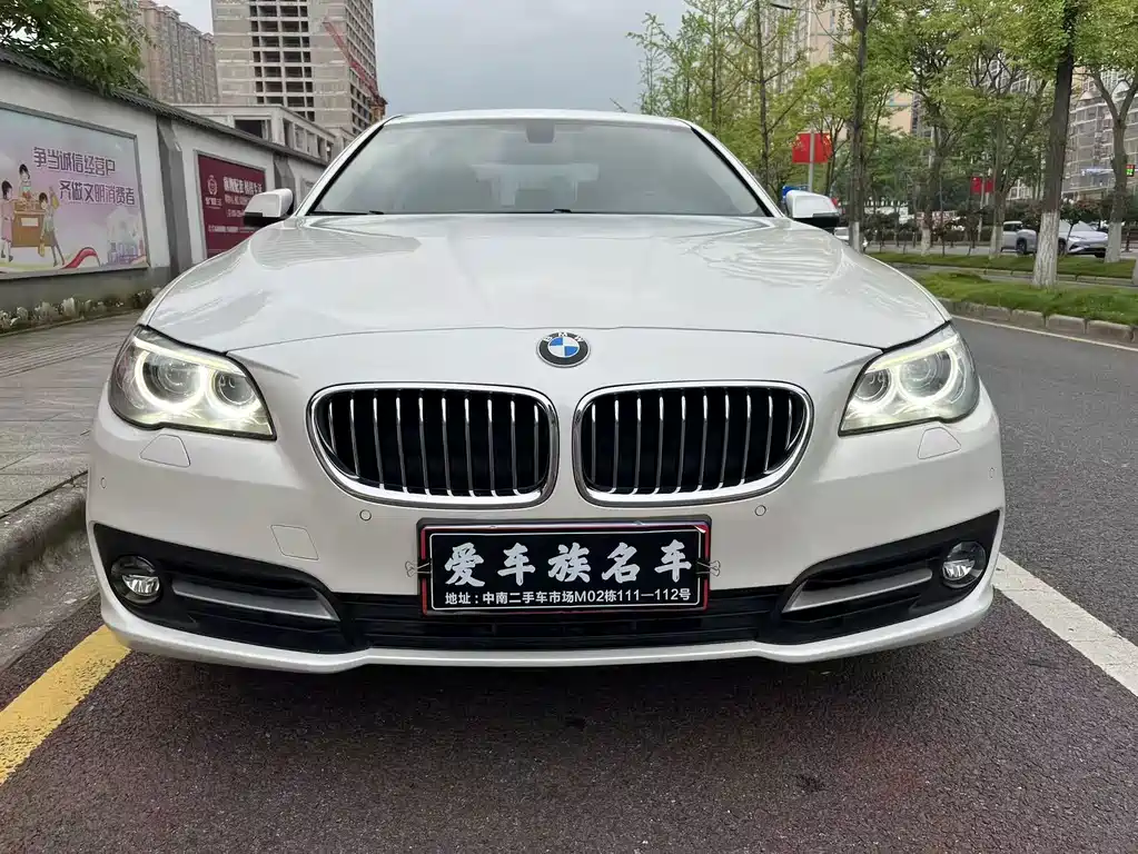 BMW 5 Series — миниатюра 2