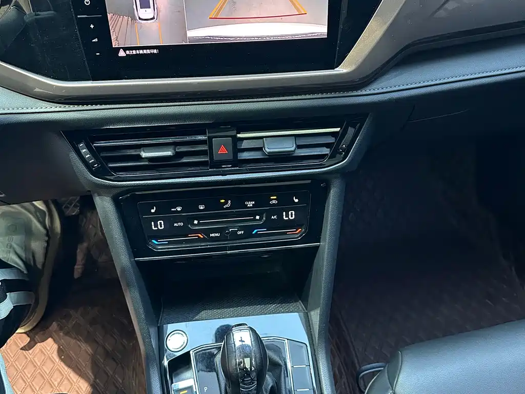 Volkswagen Tharu — миниатюра 16