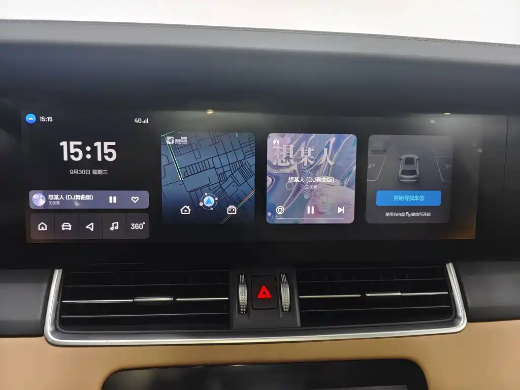 Li Auto Li ONE — миниатюра 11