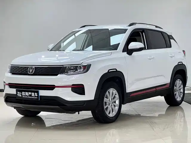 2022 Changan CS35PLUS