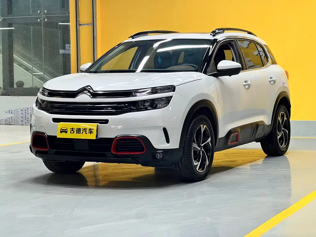 Citroen C5 AIRCROSS 2020