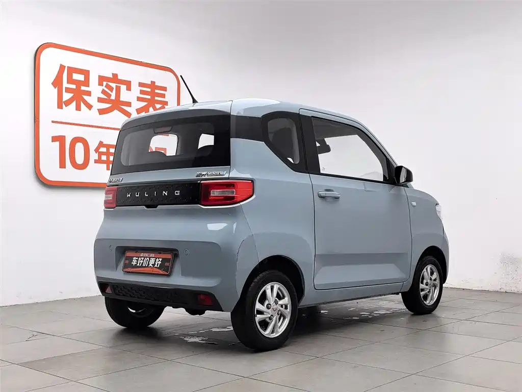 Wuling Mini EV MINIEV 2020