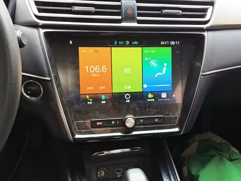 Roewe i5 — миниатюра 13