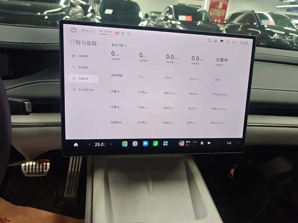 Xiaomi SU7 — миниатюра 13