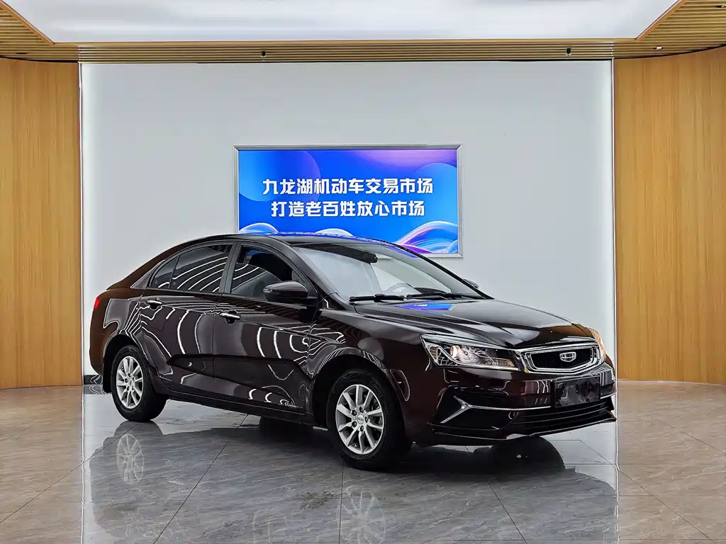 Geely Emgrand — миниатюра 3
