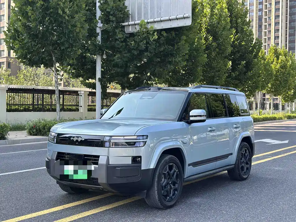 Fang Cheng Bao Ti 7