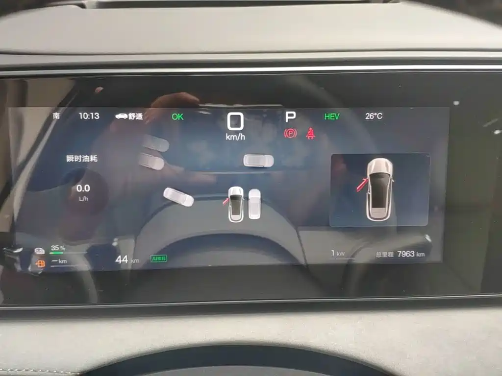 BYD Sealion 06 — миниатюра 12