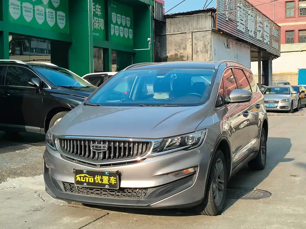 Geely Jia Ji
