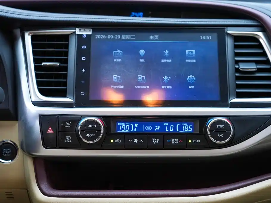 Toyota Highlander — миниатюра 10