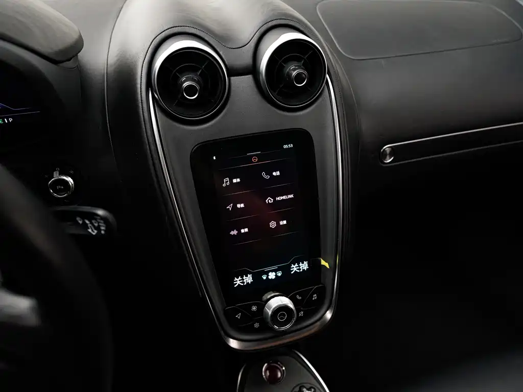 McLaren GT — миниатюра 17