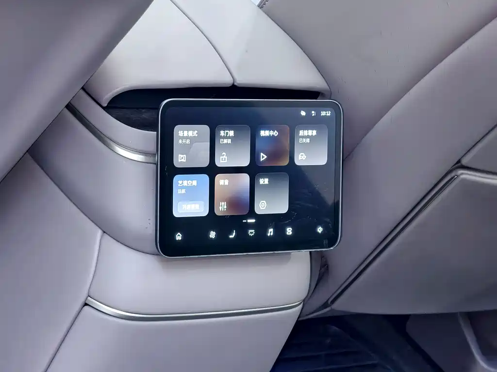 NIO ES8 — миниатюра 11
