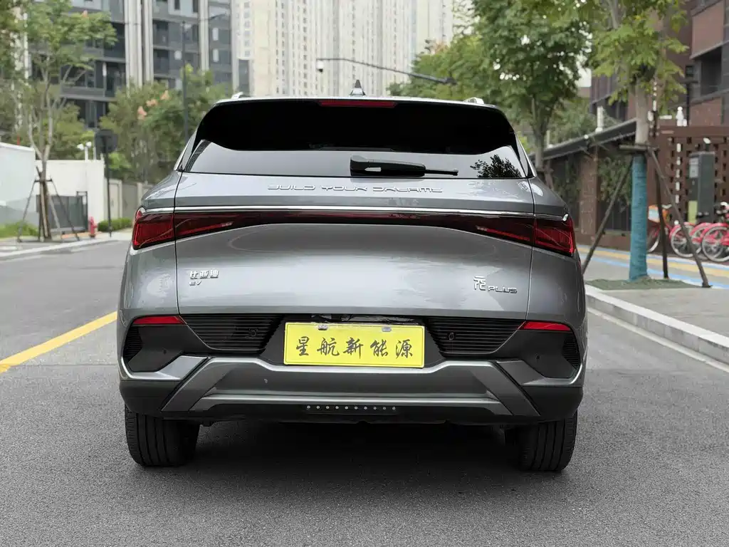 BYD Yuan Plus — миниатюра 3