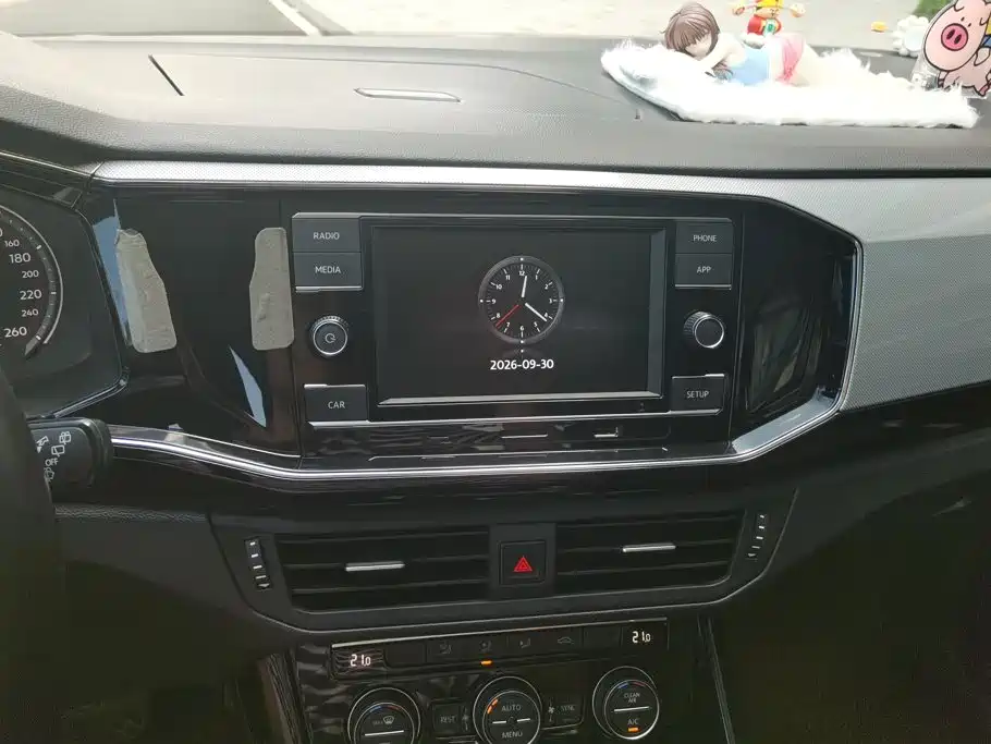 Volkswagen Tayron — миниатюра 13