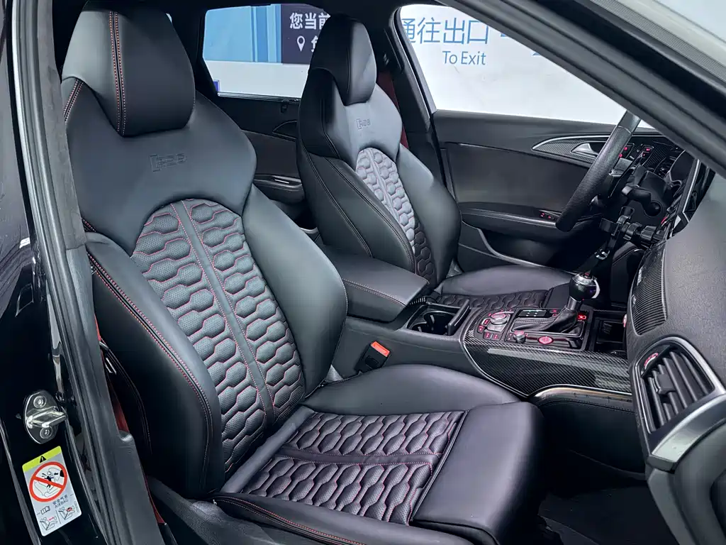 Audi RS 6 2016 RS 6 4.0T Avant