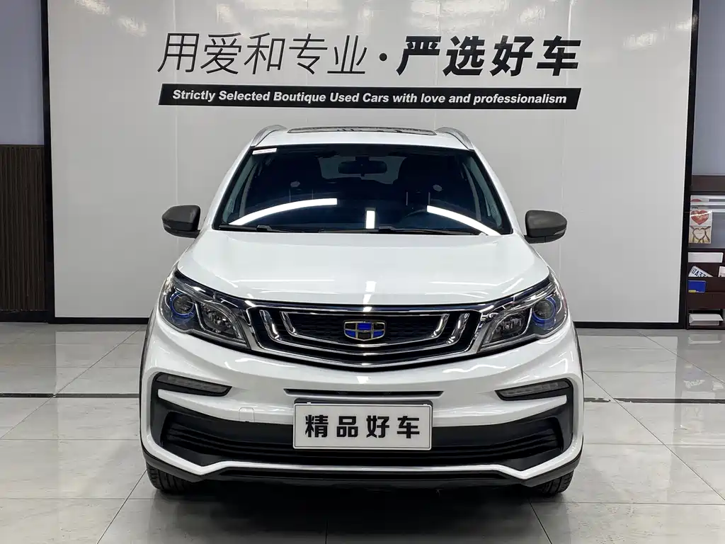 Geely Vision X3 — миниатюра 2