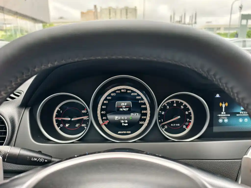 Mercedes-Benz C-Class AMG — миниатюра 30
