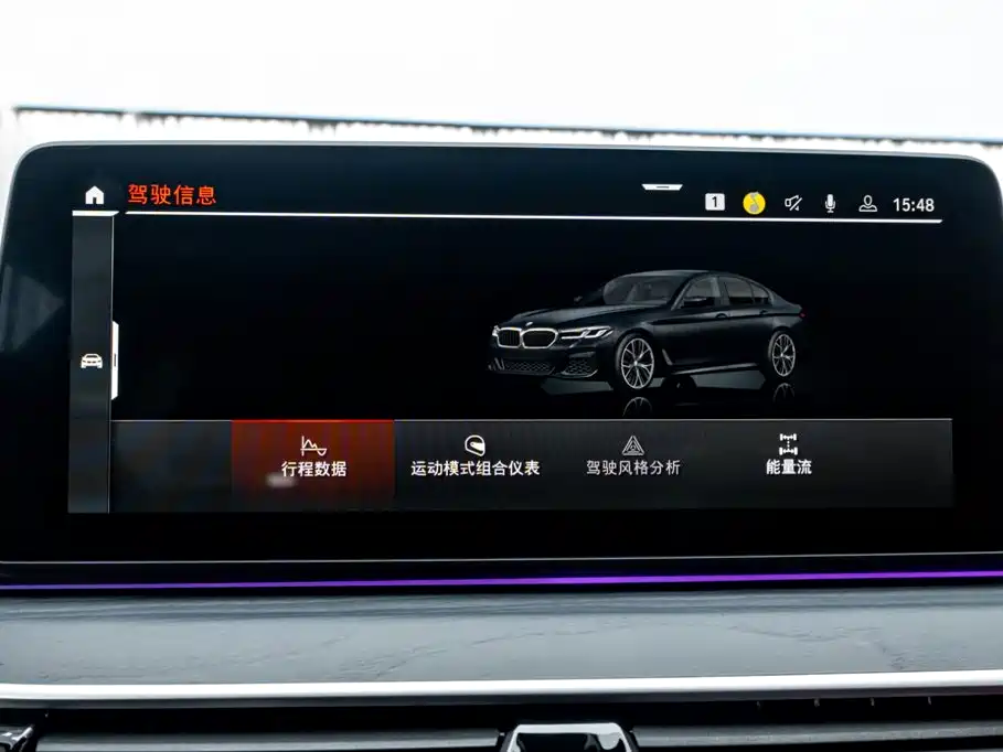 BMW 5 Series — миниатюра 18