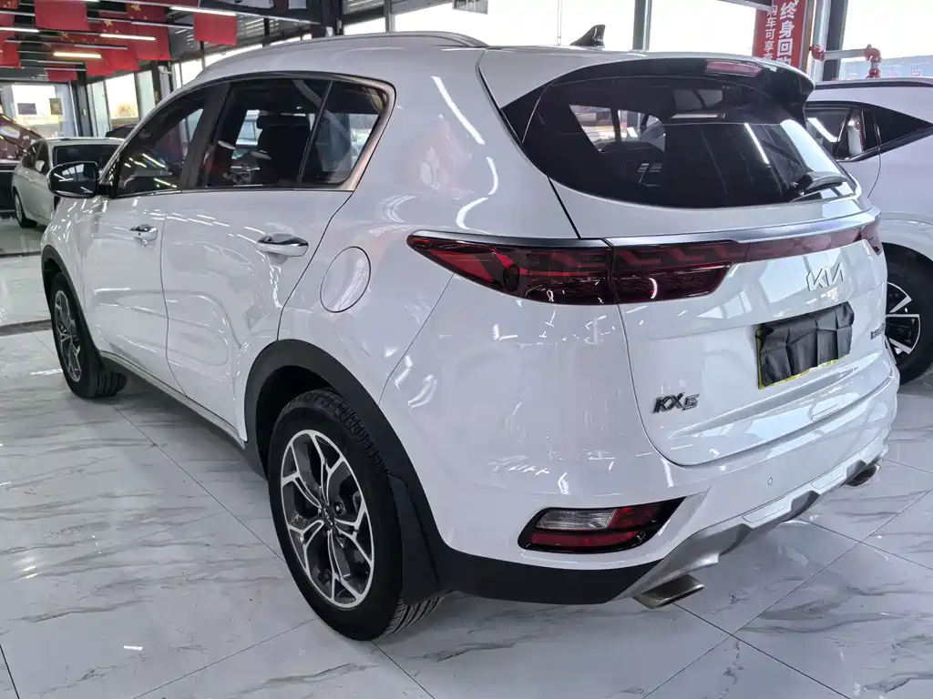 KIA KX5