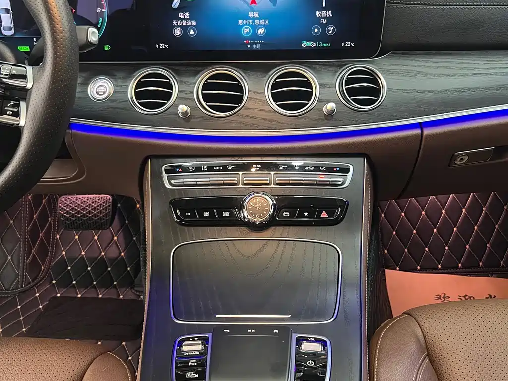 Mercedes-Benz E-Class New Energy — миниатюра 11