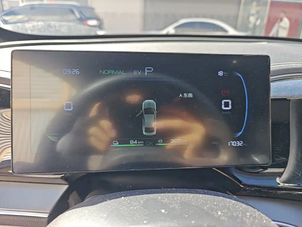 BYD Qin PLUS — миниатюра 7