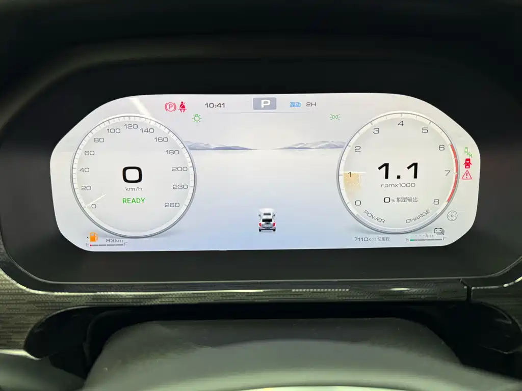 TANK TANK 400 NEW ENERGY