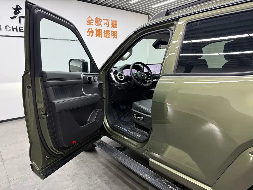 TANK TANK 400 NEW ENERGY