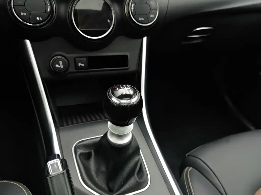 BYD Song — миниатюра 13