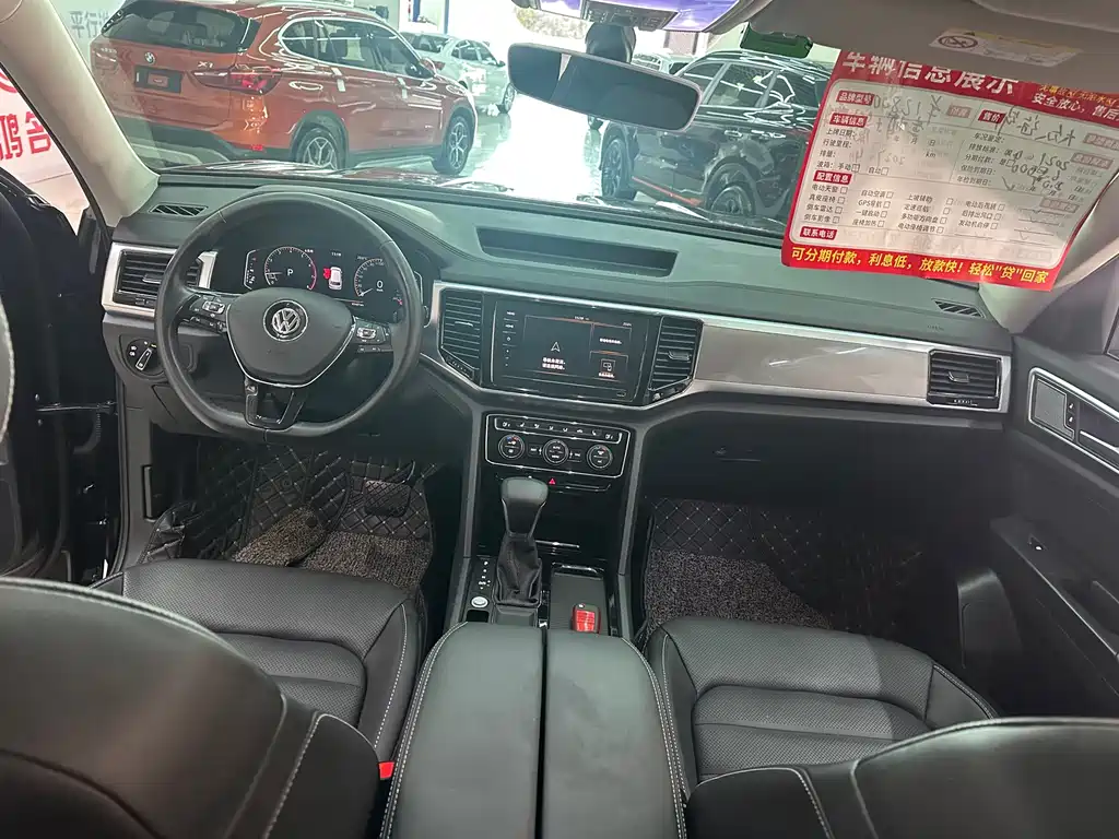 Volkswagen Teramont — миниатюра 20