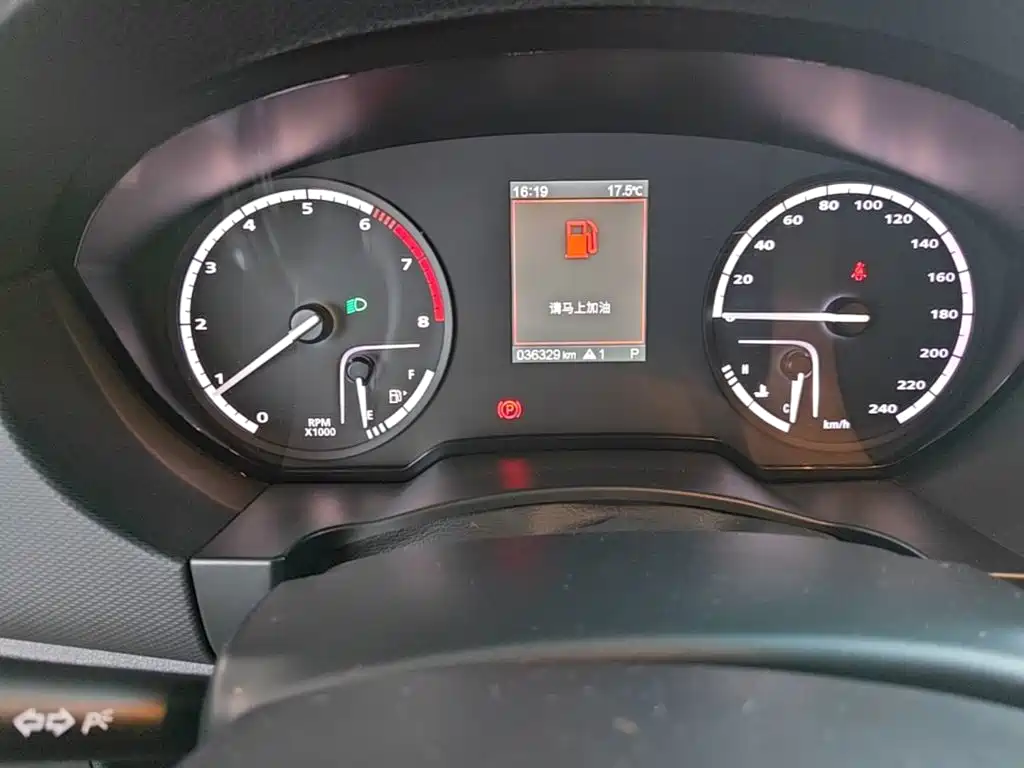 Qoros Qoros 5 — миниатюра 12