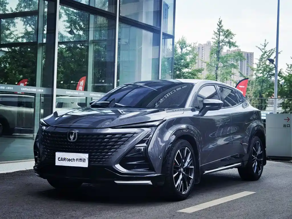 Changan UNI-T 2023