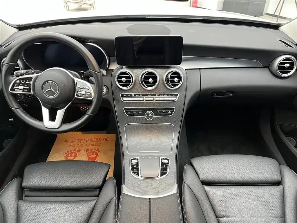 Mercedes-Benz C-Class (Import) — миниатюра 8