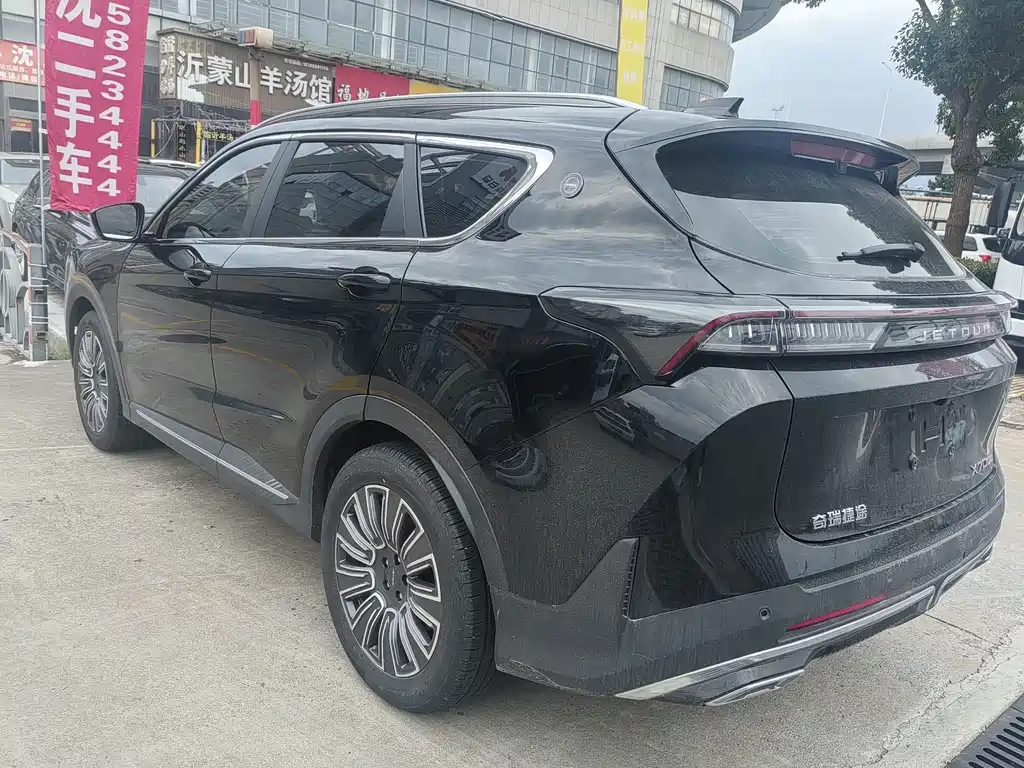 Jetour X70 PLUS — миниатюра 6