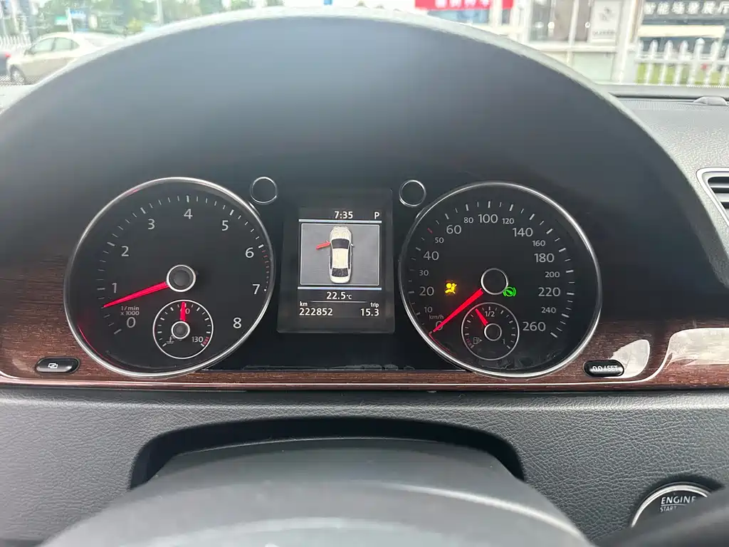 Volkswagen Magotan — миниатюра 11