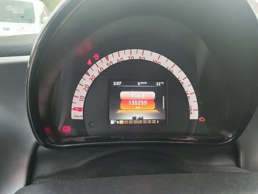 smart Smart Forfour — миниатюра 12