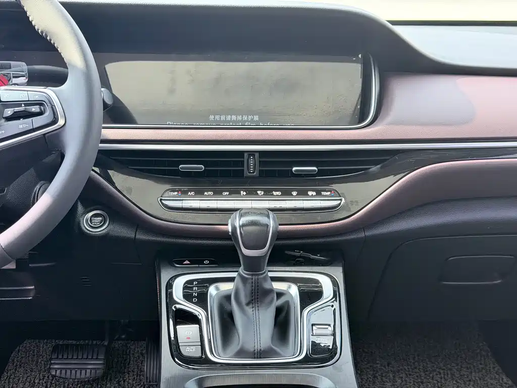 GAC Motor Trumpchi M6 — миниатюра 7