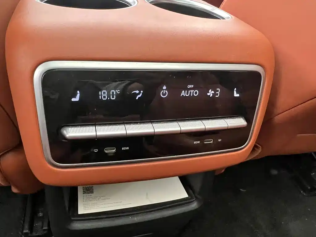 Li Auto Li L8 — миниатюра 9