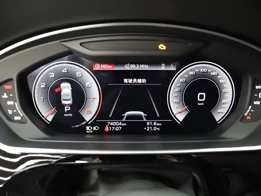 Audi A8 — миниатюра 5