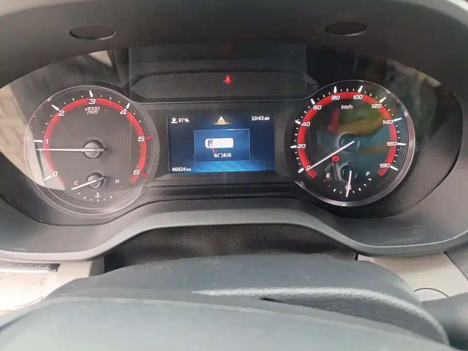 MAXUS V90 — миниатюра 14