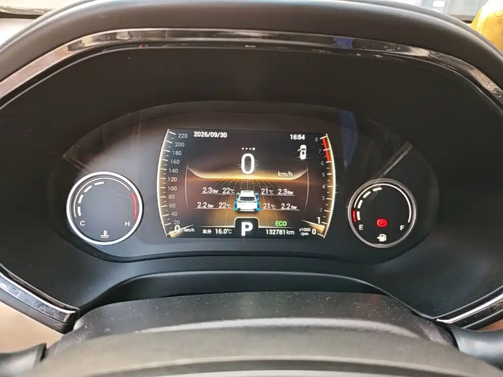 Chery Tiggo 8 — миниатюра 12