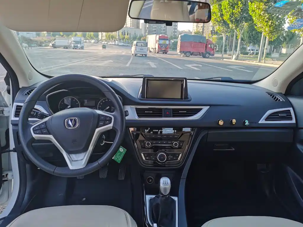 Changan V7 — миниатюра 17